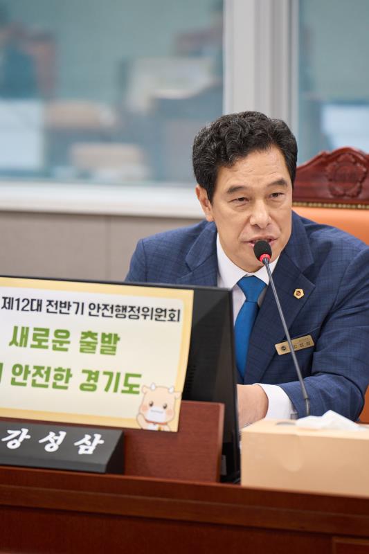 제392회 임시회 제1차 안전행정위원회_7