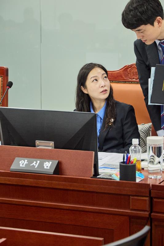 제392회 임시회 제2차 문화체육관광위원회_10