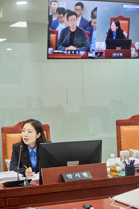 제392회 임시회 제2차 문화체육관광위원회