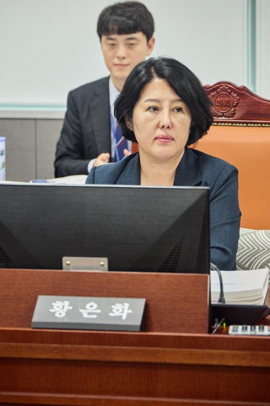 제392회 임시회 제2차 문화체육관광위원회