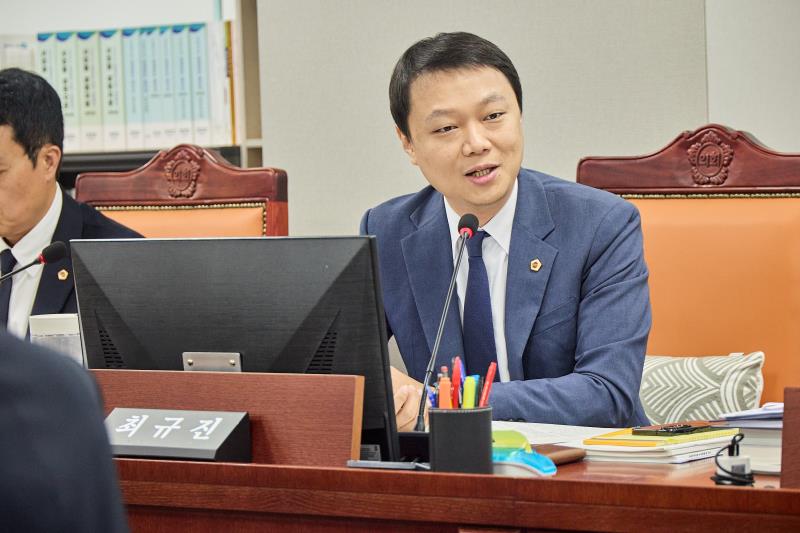 제392회 임시회 제2차 문화체육관광위원회