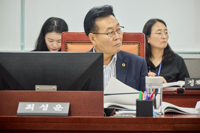 제392회 임시회 제2차 문화체육관광위원회