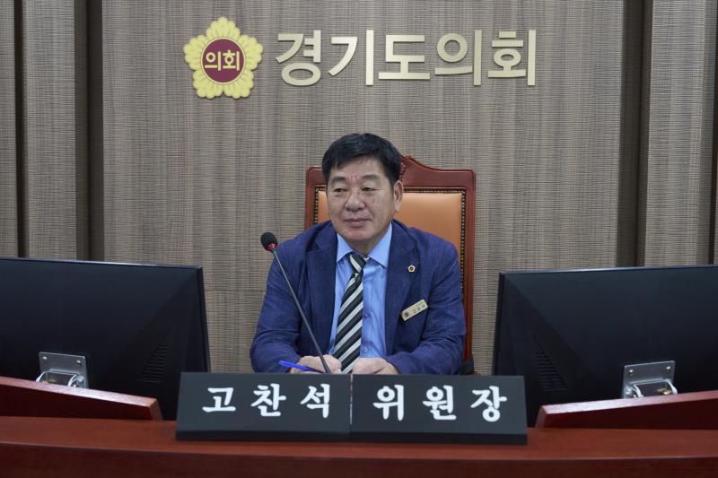 제392회 임시회 제2차 건설교통위원회