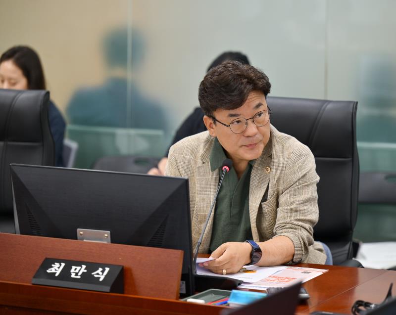 제392회 임시회 제2차 농정해양위원회_8