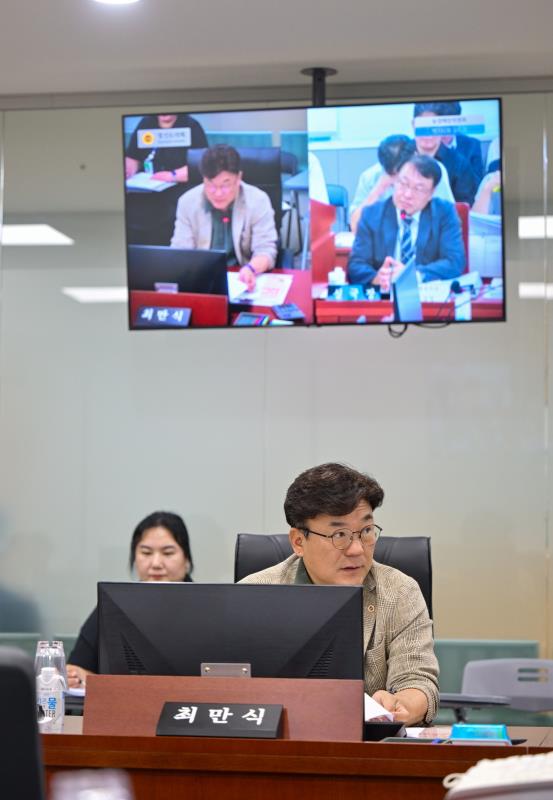 제392회 임시회 제2차 농정해양위원회