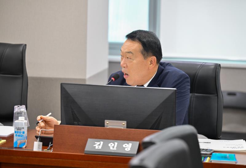제392회 임시회 제2차 농정해양위원회_9
