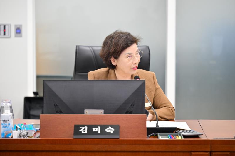 제392회 임시회 제2차 농정해양위원회_8