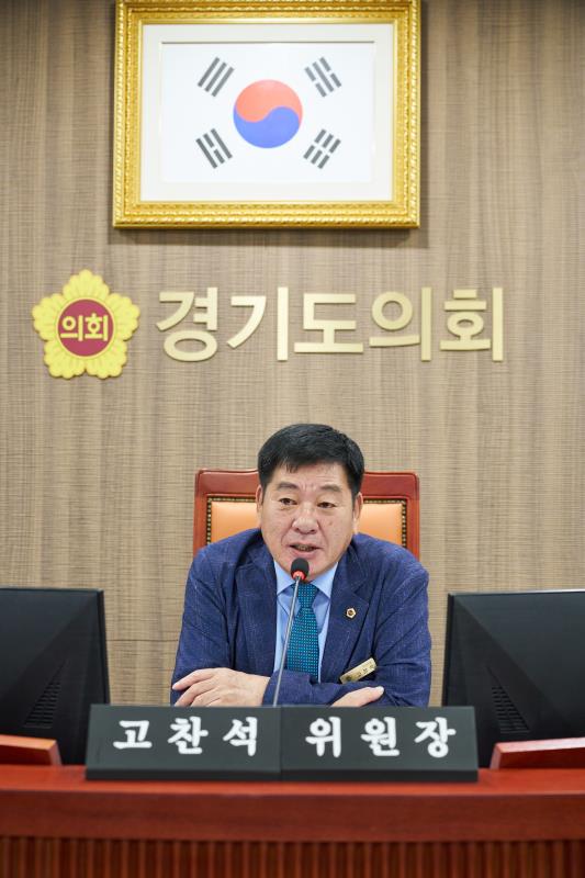 제392회 임시회 제1차 건설교통위원회_5