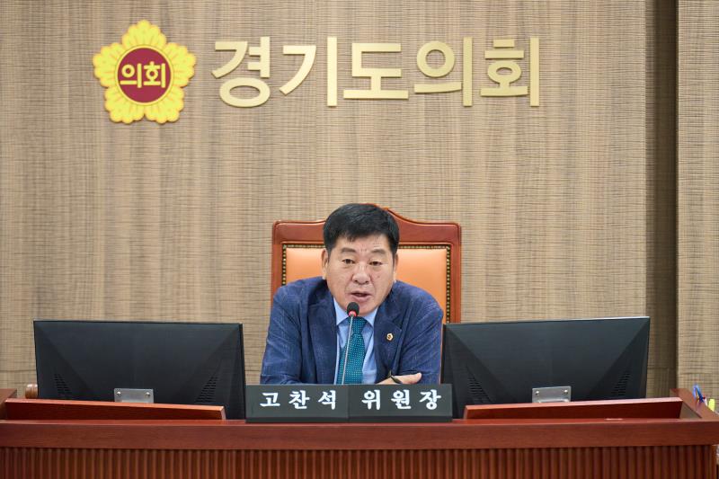 제392회 임시회 제1차 건설교통위원회_8
