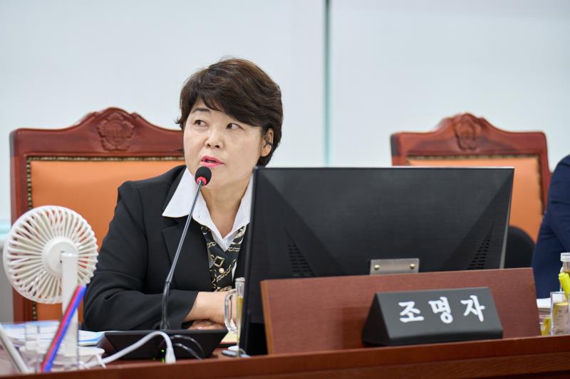 제392회 임시회 제1차 건설교통위원회