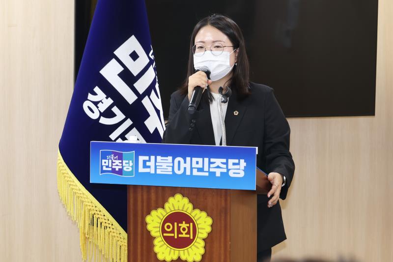 제12대 경기도의회 더불어민주당 여성의원협의회 간담회_3