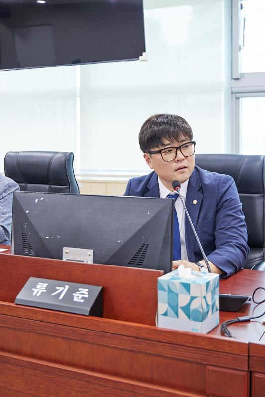 제392회 임시회 제1차 윤리특별위원회_8