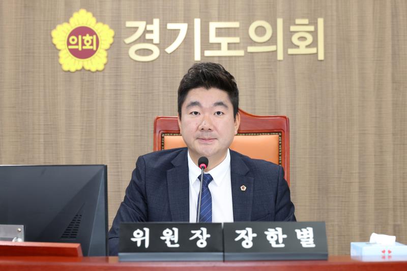 제392회 임시회 제1차 의회운영위원회_2
