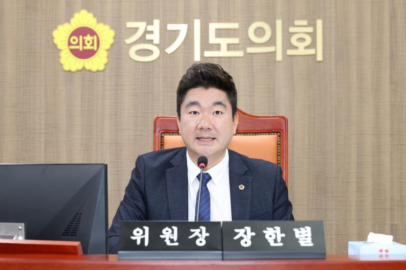 제392회 임시회 제1차 의회운영위원회_3