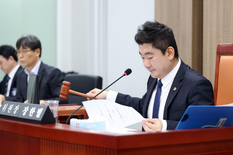 제392회 임시회 제1차 의회운영위원회_9