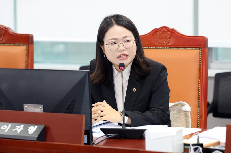제392회 임시회 제1차 의회운영위원회