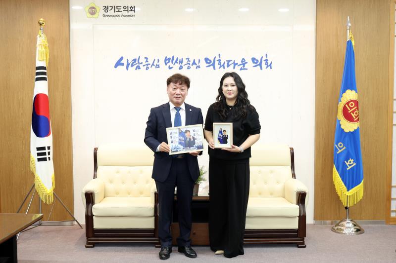 경기남부광역철도 관련 건의문 전달식_9