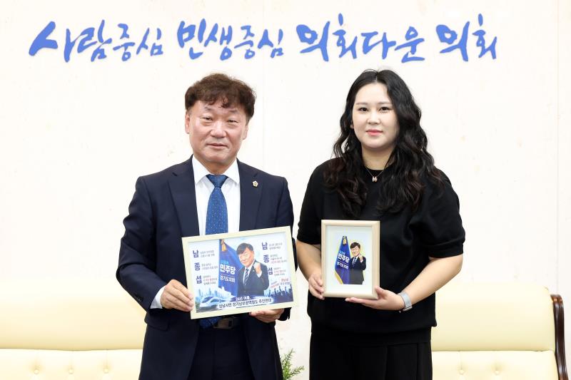 경기남부광역철도 관련 건의문 전달식_10