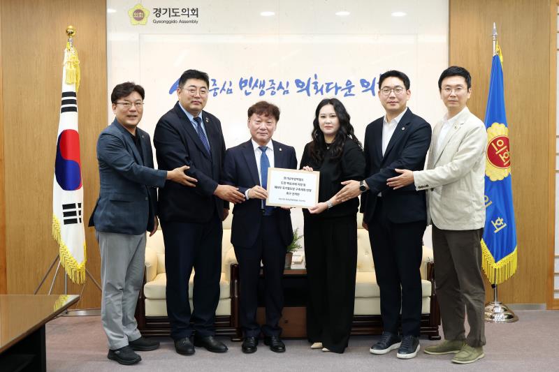 경기남부광역철도 관련 건의문 전달식_7