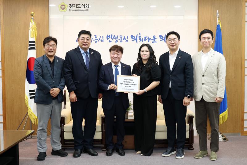 경기남부광역철도 관련 건의문 전달식_7