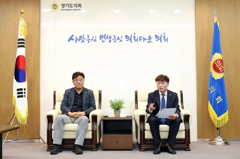 경기남부광역철도 관련 건의문 전달식_4