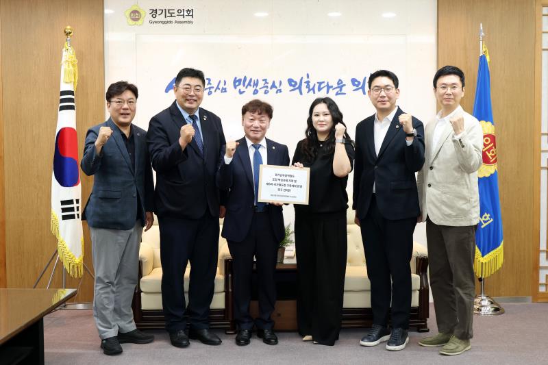 경기남부광역철도 관련 건의문 전달식_10