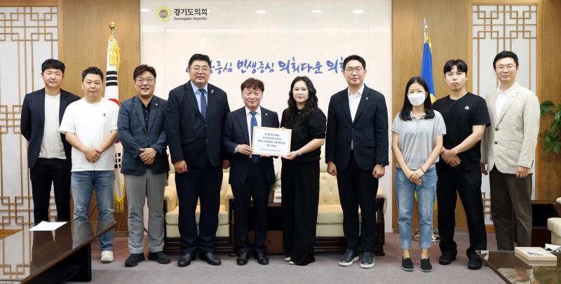 경기남부광역철도 관련 건의문 전달식_9