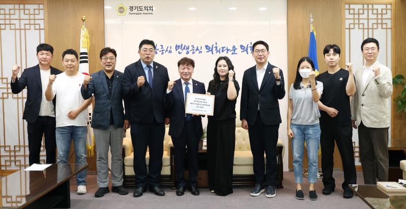 경기남부광역철도 관련 건의문 전달식_10