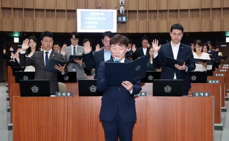경기도의회 청렴 실천 약속을 위한 청렴 서약식_4