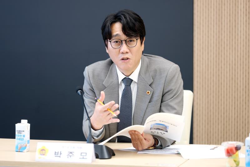 지방의회법 제정 추진 TF 발족식 및 제1차 회의