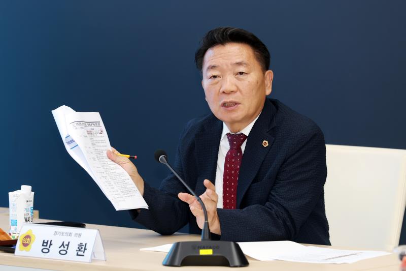 지방의회법 제정 추진 TF 발족식 및 제1차 회의