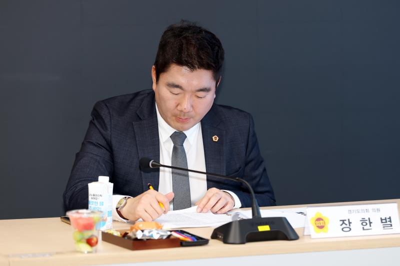 지방의회법 제정 추진 TF 발족식 및 제1차 회의_10