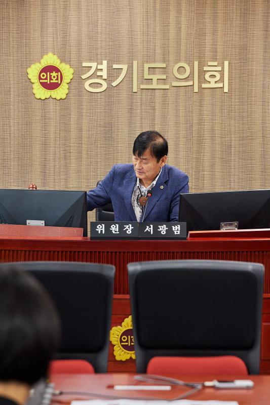 제392회 임시회 제1차 농정해양위원회_9