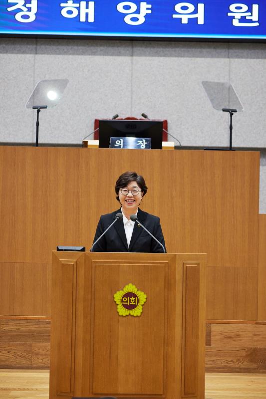 제392회 임시회 제1차 농정해양위원회_2