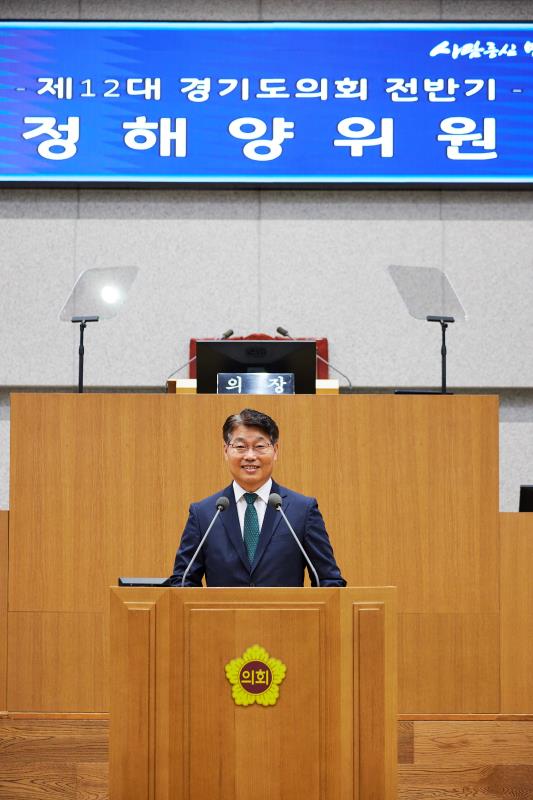 제392회 임시회 제1차 농정해양위원회_3