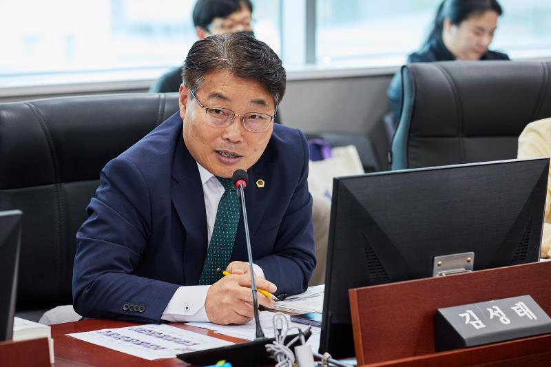 제392회 임시회 제1차 농정해양위원회