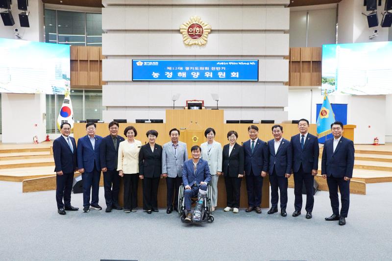 제12대 전반기 농정해양위원회 단체사진