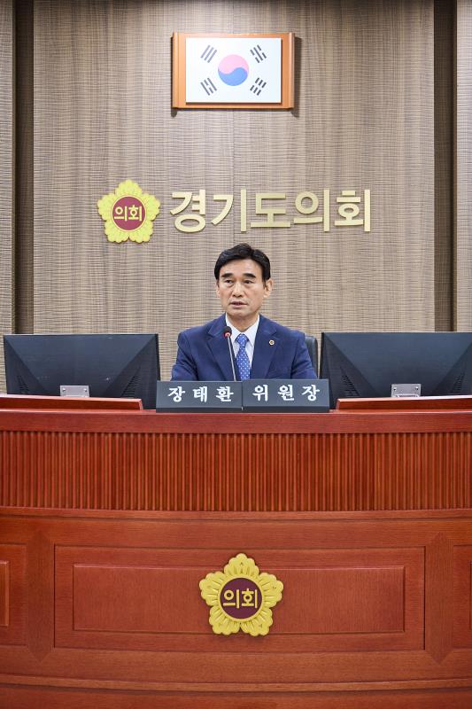제392회 임시회 제1차 경제노동위원회_6