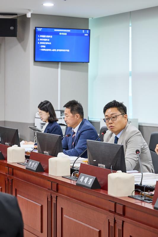 제392회 임시회 제1차 경제노동위원회_3