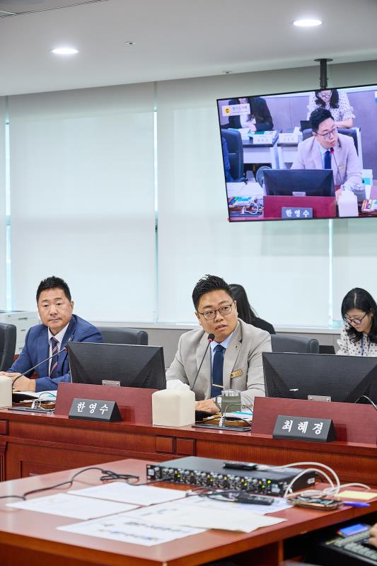 제392회 임시회 제1차 경제노동위원회