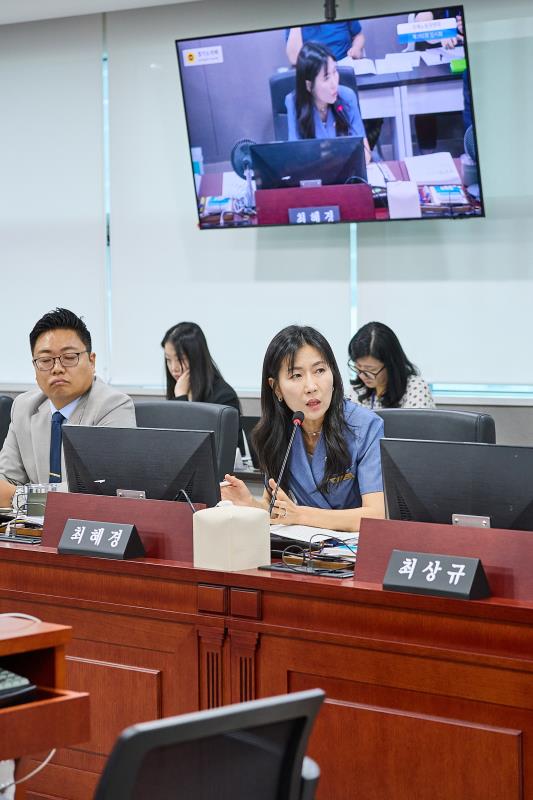 제392회 임시회 제1차 경제노동위원회_8