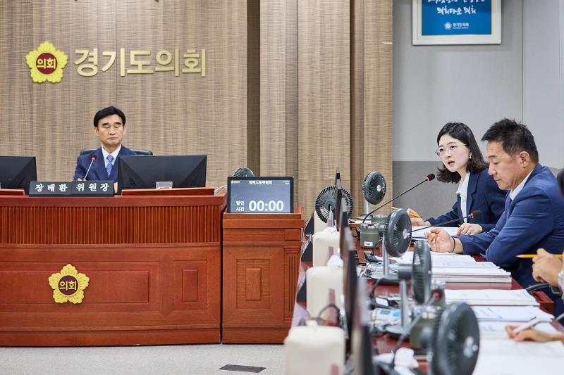 제392회 임시회 제1차 경제노동위원회_7