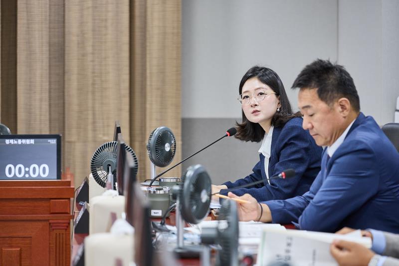 제392회 임시회 제1차 경제노동위원회_8