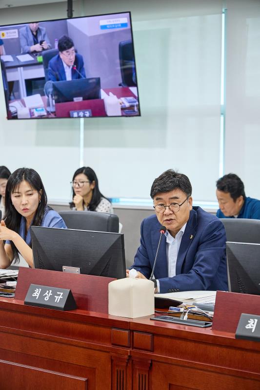 제392회 임시회 제1차 경제노동위원회_5