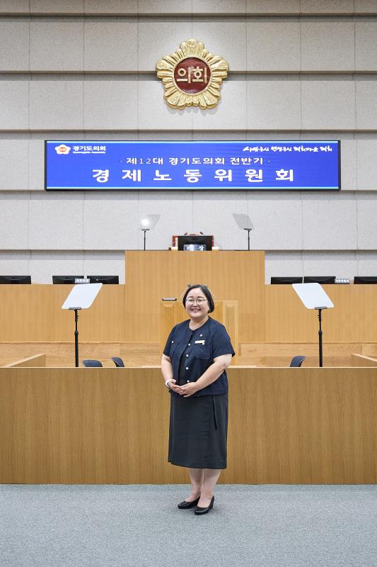 제392회 임시회 제1차 경제노동위원회_5