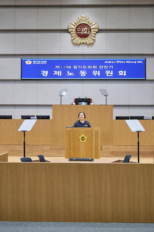 제392회 임시회 제1차 경제노동위원회_7