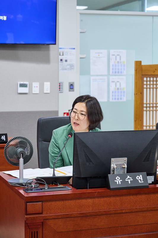 제392회 임시회 제1차 경제노동위원회