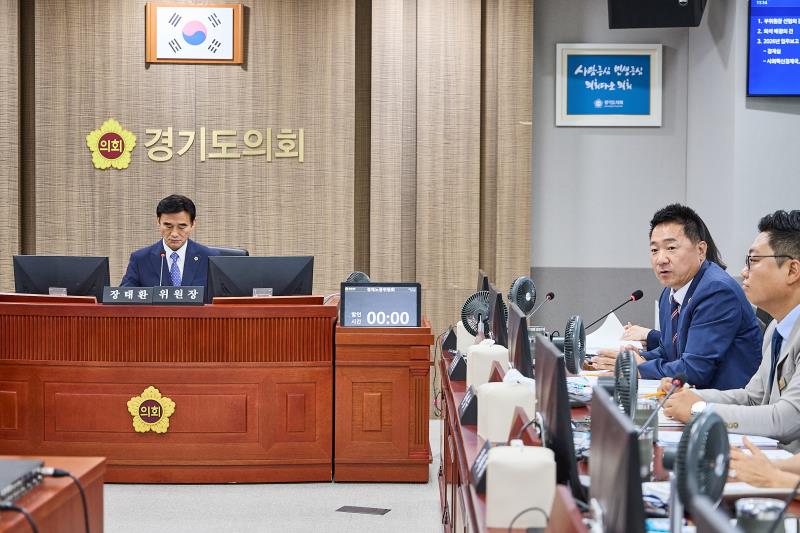제392회 임시회 제1차 경제노동위원회_2