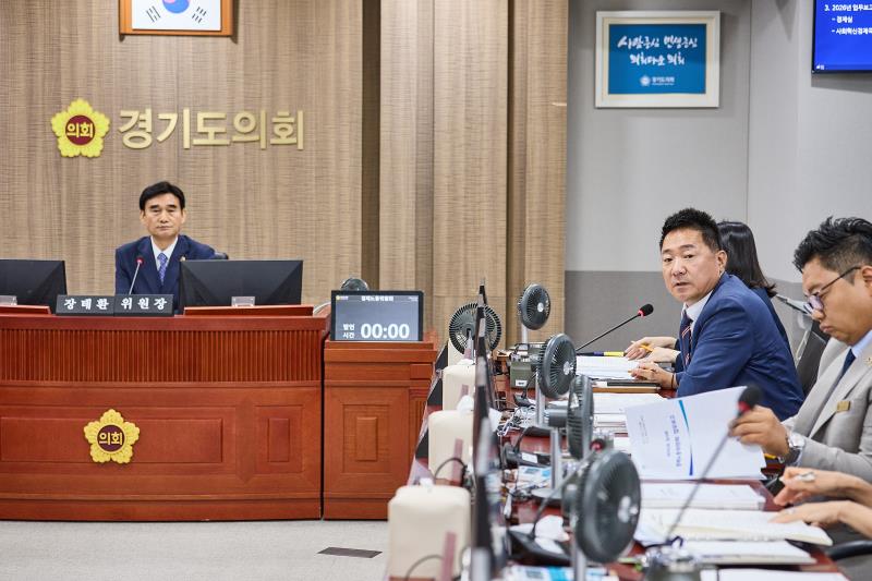 제392회 임시회 제1차 경제노동위원회_4