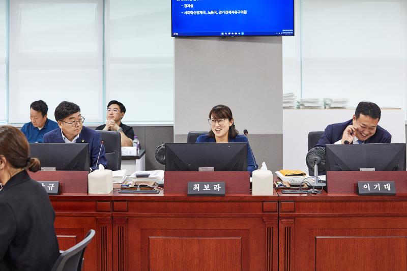 제392회 임시회 제1차 경제노동위원회_9